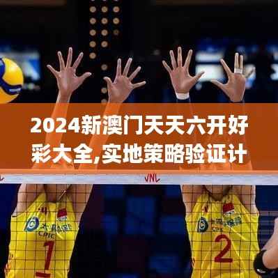 仓储物流园 第420页