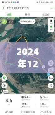 映月读书 第3页