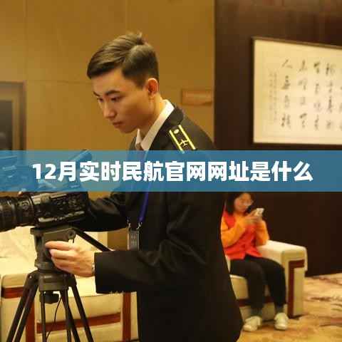 米念PARK仓储物流园 第253页