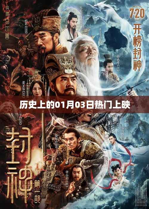 成功案例 第211页