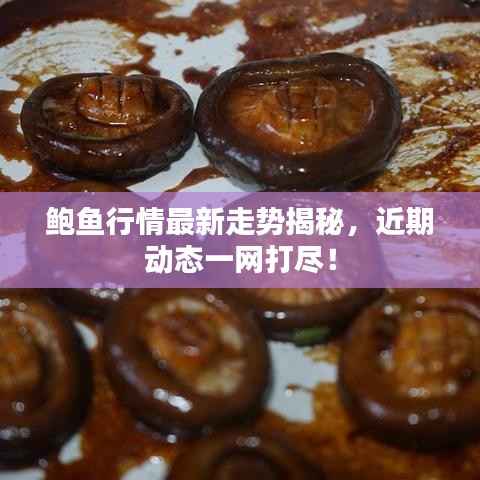 草草了事 第3页