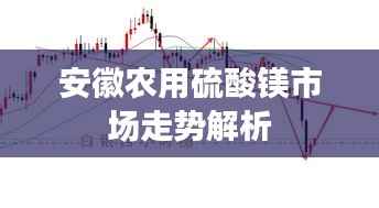 老死不相往来 第3页