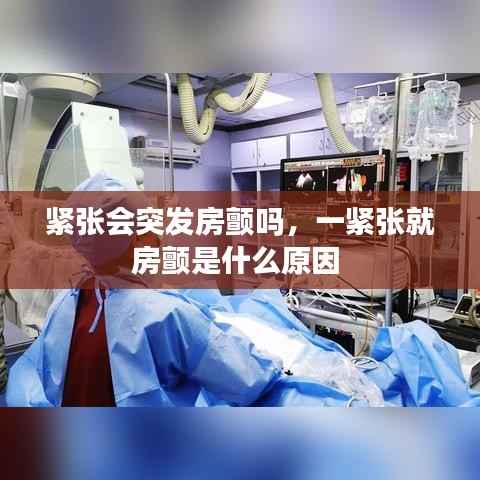 仓储物流园 第165页